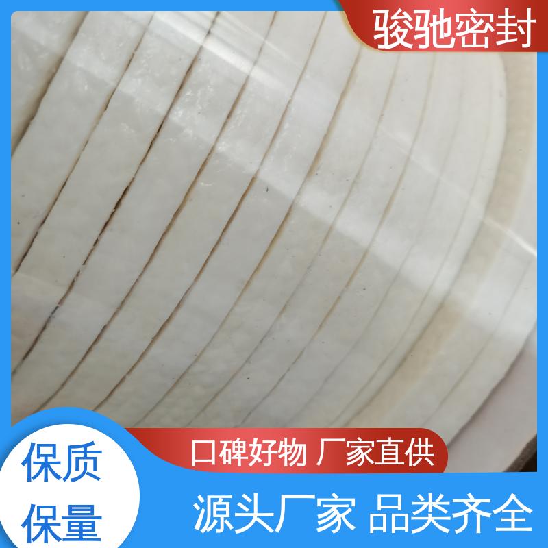 骏驰密封材料 用于各种行业 生产厂家 PAN纤维盘根