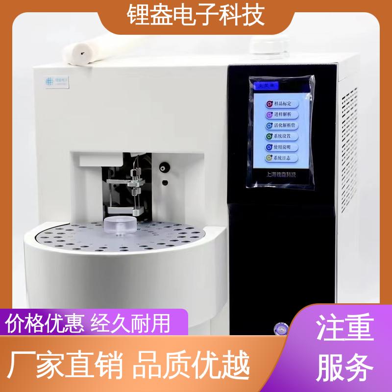 A90PD热脱附仪 准确度高 样品前处理装置 锂盎电子