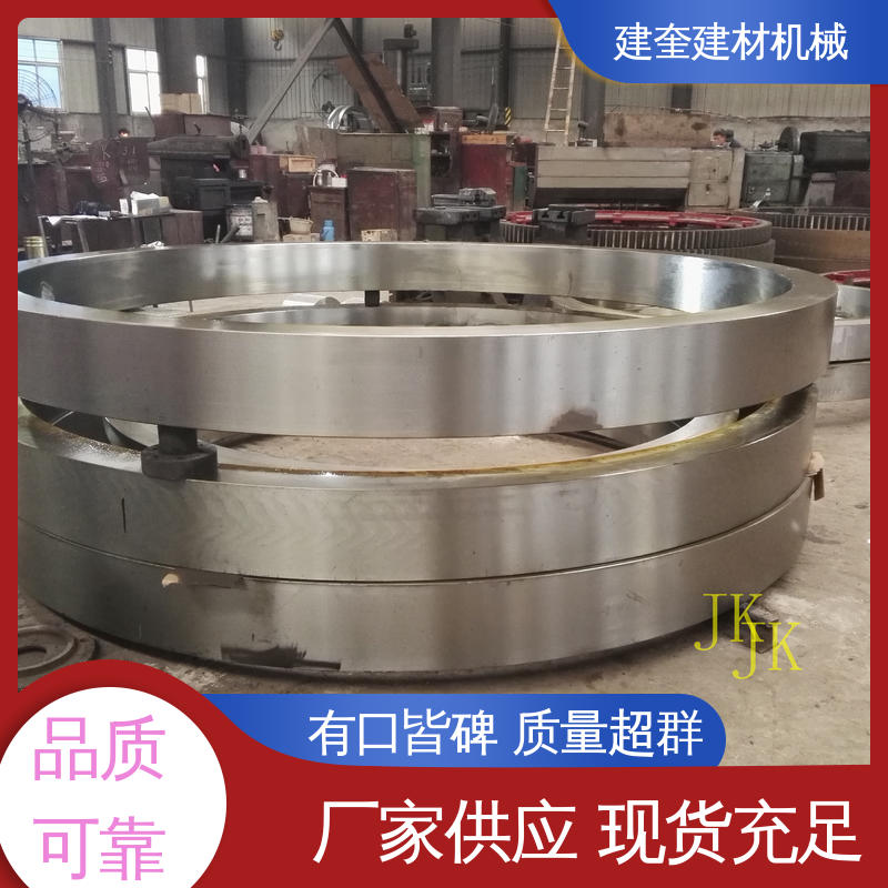 建奎建材 造粒机大齿轮 规格齐全 高强度 动力传动配件