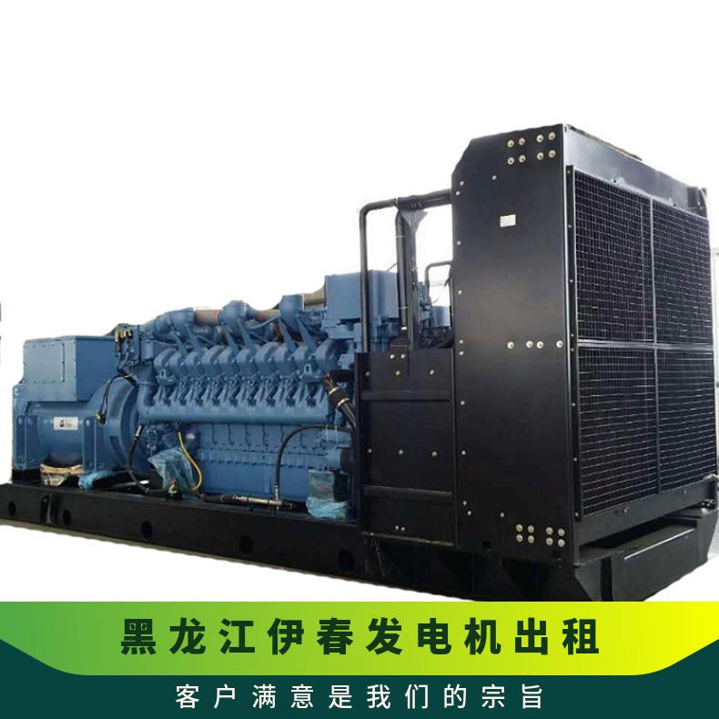 黑龙 江伊春发电机租赁50-2000kw 用于工厂应急发电 多型号供您选择