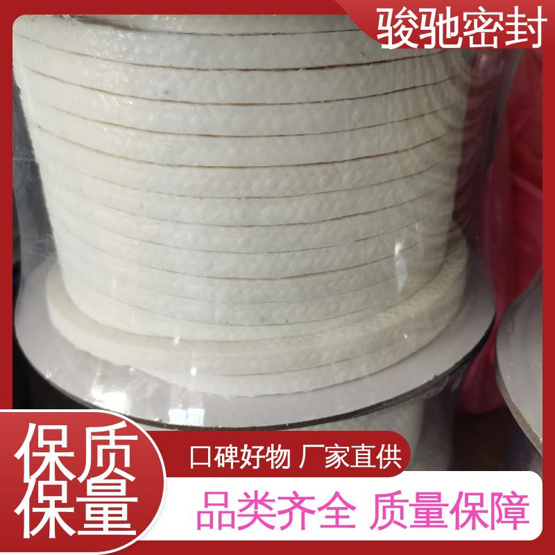 骏驰密封材料 PAN碳纤维盘根 定制加工 纸浆造纸行业