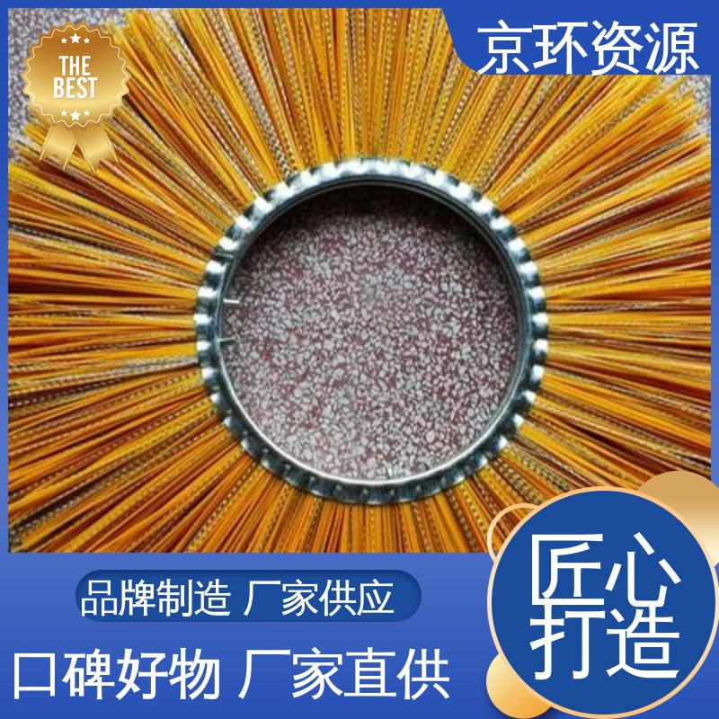 尼龙环卫刷 厂家批发 清洁地面污垢用 京环资源