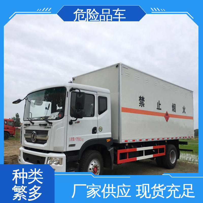 矿用防爆车 二手 密封防火阻燃性好 电池液厢式运输车 江淮