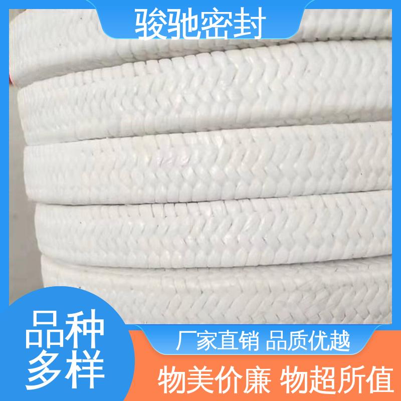 骏驰密封材料 定制加工 PAN纤维盘根 用于各种行业