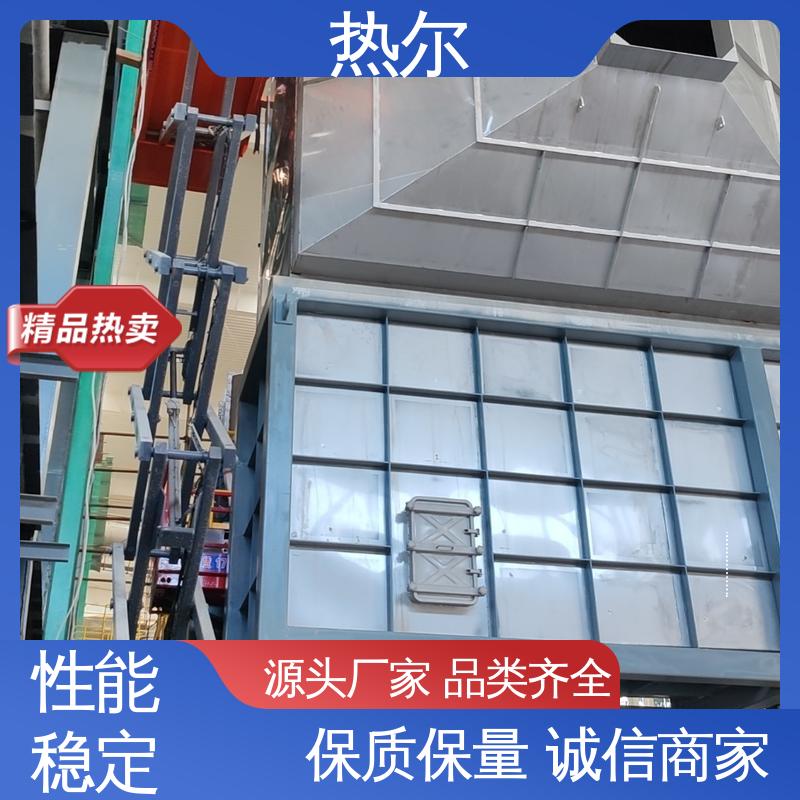 热尔 冶金行业 间壁式换热器 生产厂家 支持定制 型号齐 