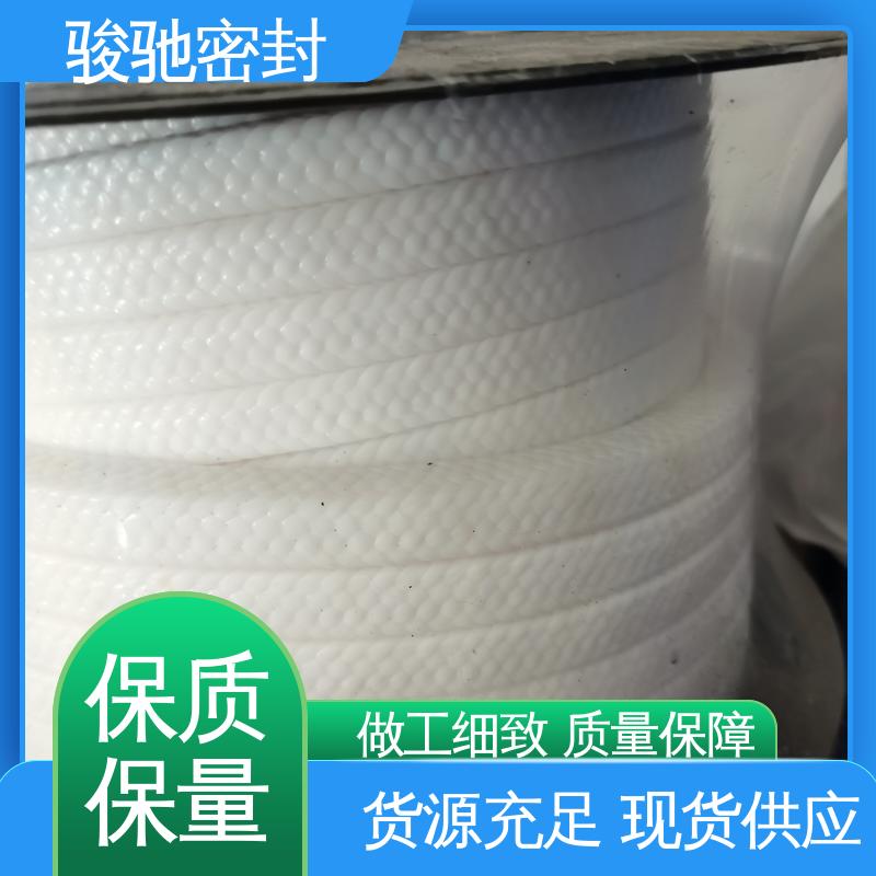 骏驰密封材料 用于搅拌机械 定制加工 PAN碳纤维盘根