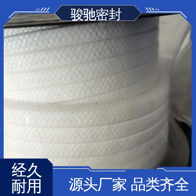 定制加工 PAN碳纤维盘根 用于各种行业 骏驰密封材料