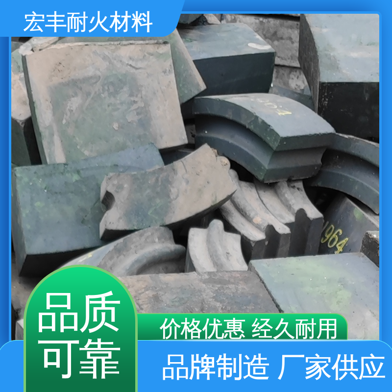 宏丰耐材 节省市场资源 交易快捷 煤化工高铬砖