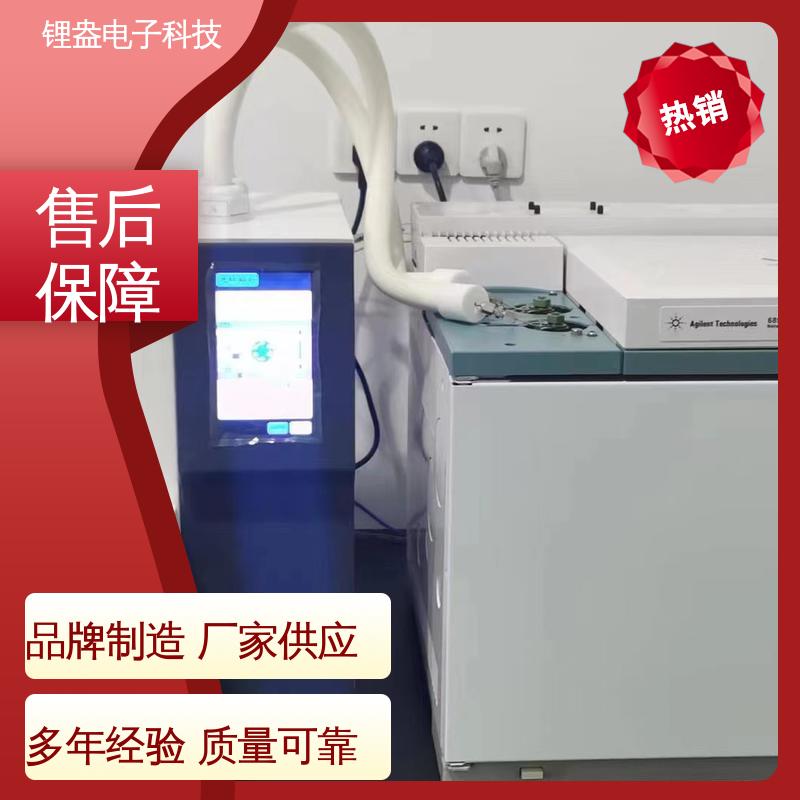 锂盎电子 结构紧凑 用于检测光电元件 一次热解析仪 A90PD