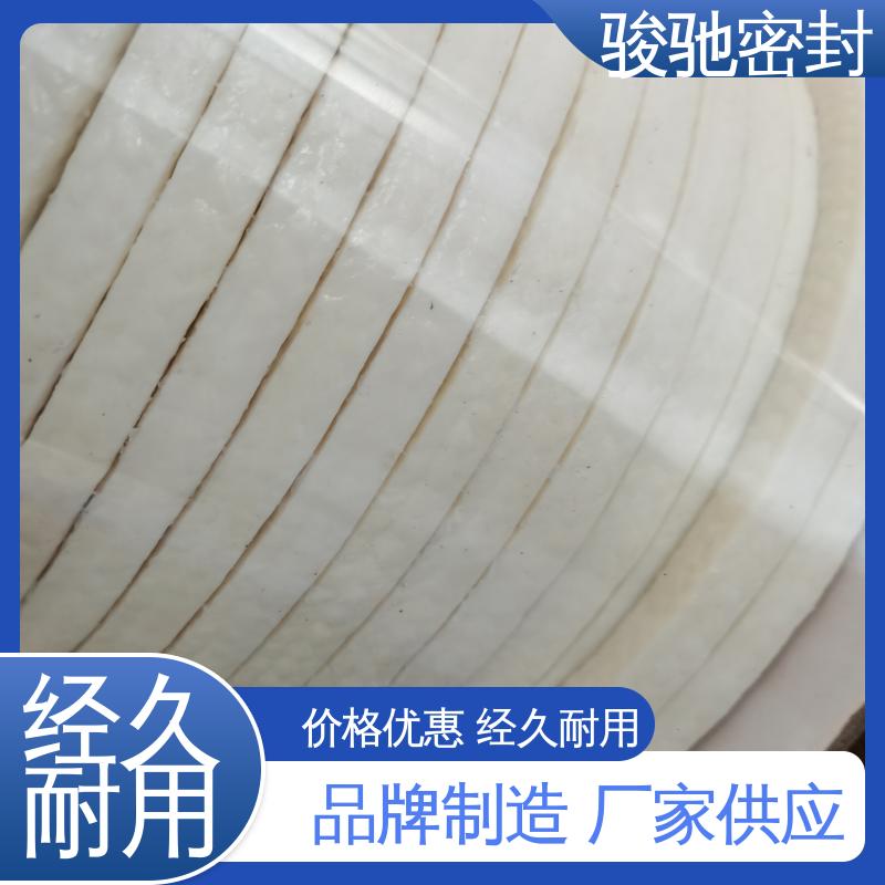 骏驰密封材料 生产厂家 锅炉电焊防护 PAN碳纤维盘根