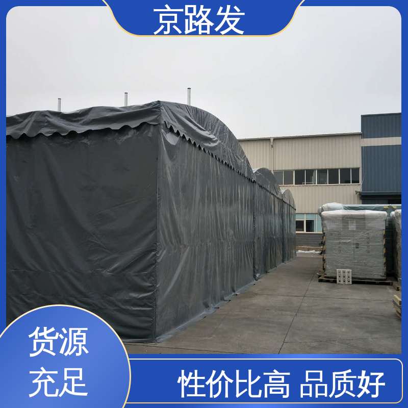 京路发 室外活动场所 伸缩推拉棚 材质好 真材实料 现货批发