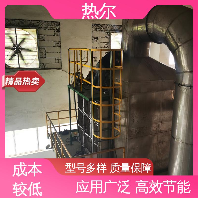 热尔 纺织行业 烟气换热器 厂家供应 稳定运行 高效传热 