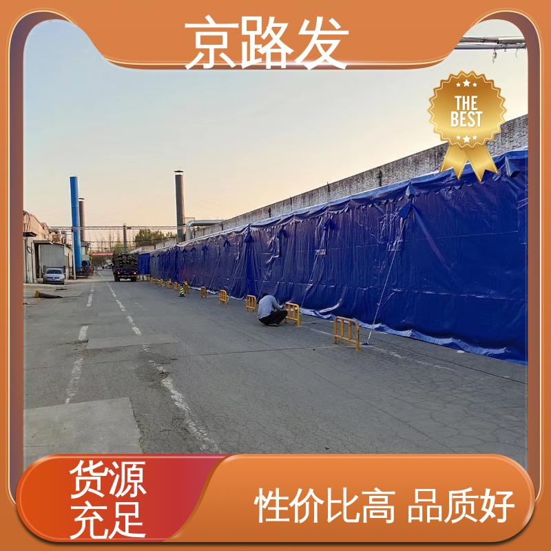 京路发 电动推拉篷 按需定制 国标质量 厂家生产