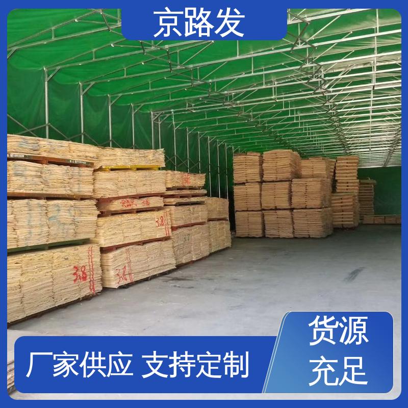 京路发 伸缩式活动大棚 电动开启 性能稳定 厂家供应