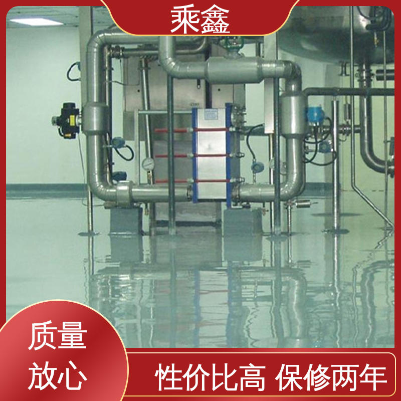 乘鑫 厂房车库操作间 环氧树脂平涂地坪漆 品质保证 源头厂家