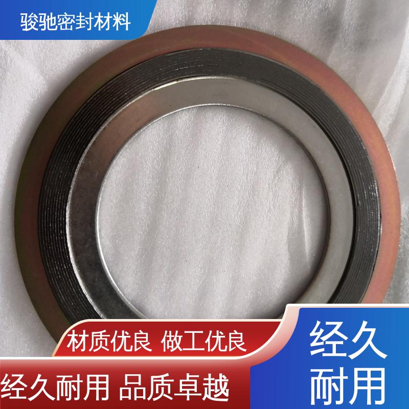 骏驰密封 生产厂家 化工行业用 基本型法兰金属垫片 