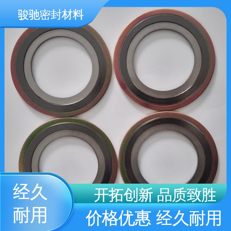 骏驰密封 基本型法兰金属垫片 抗压减震 定制加工 