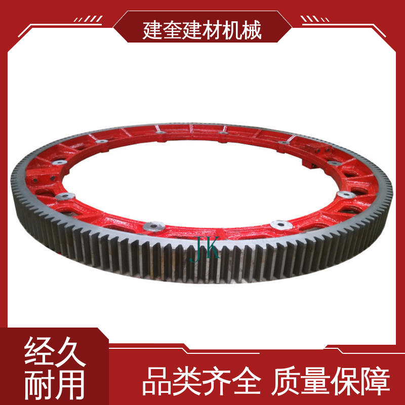 铸造加工工艺 高强度 造粒机大齿轮 支持定制 建奎建材