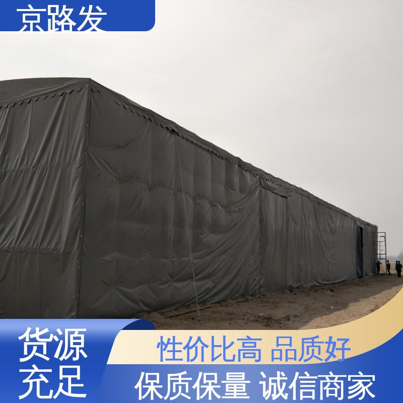 京路发 推拉雨棚 底帐防水系数好 使用便捷 安装方便