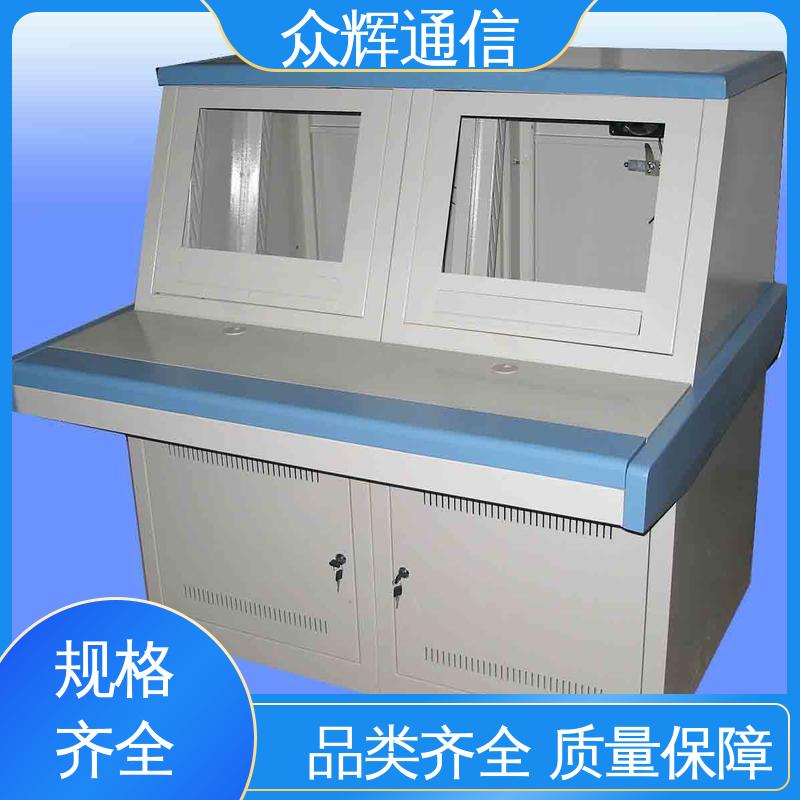 众图 监控显示器 控制台调度台 生产定制 非标产品设计符合要求
