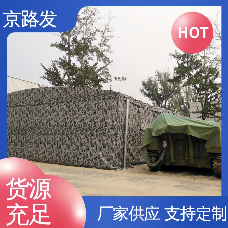 京路发 电动推拉篷 底帐防水系数好 国标质量 厂家生产