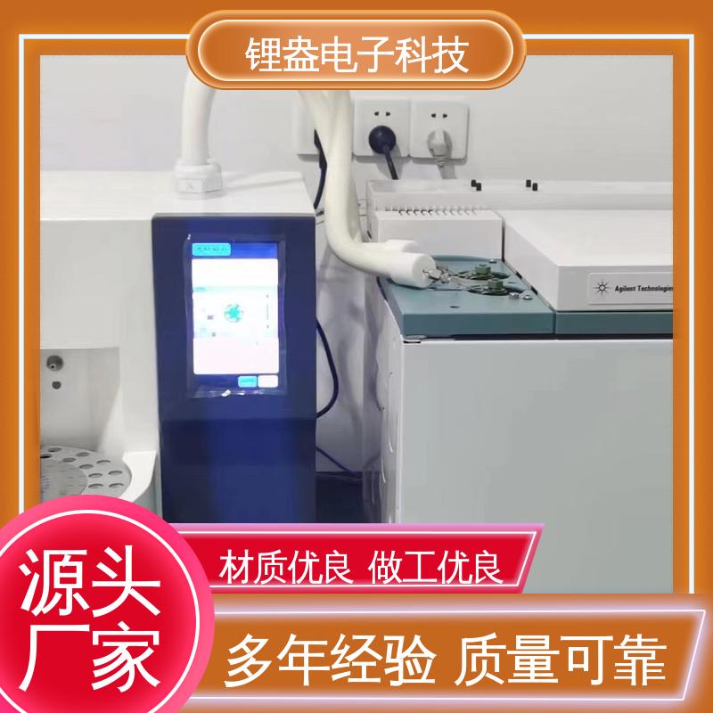 A90PD 采用电磁扭力天平 一次热解析仪 准确度高 锂盎电子