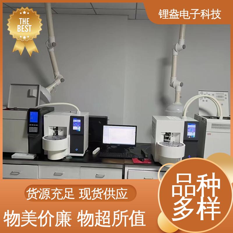 锂盎电子 A90PD 加热控制保护功能 结构紧凑 一次热解析仪