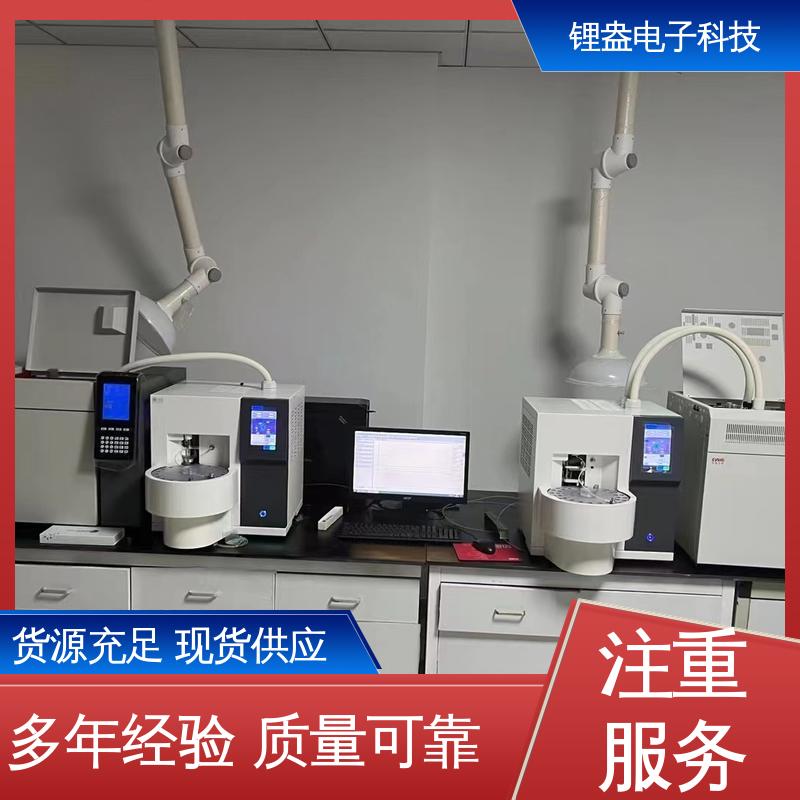 结构紧凑 采用温度补偿装置 全自动热解吸仪 A90PD 锂盎电子