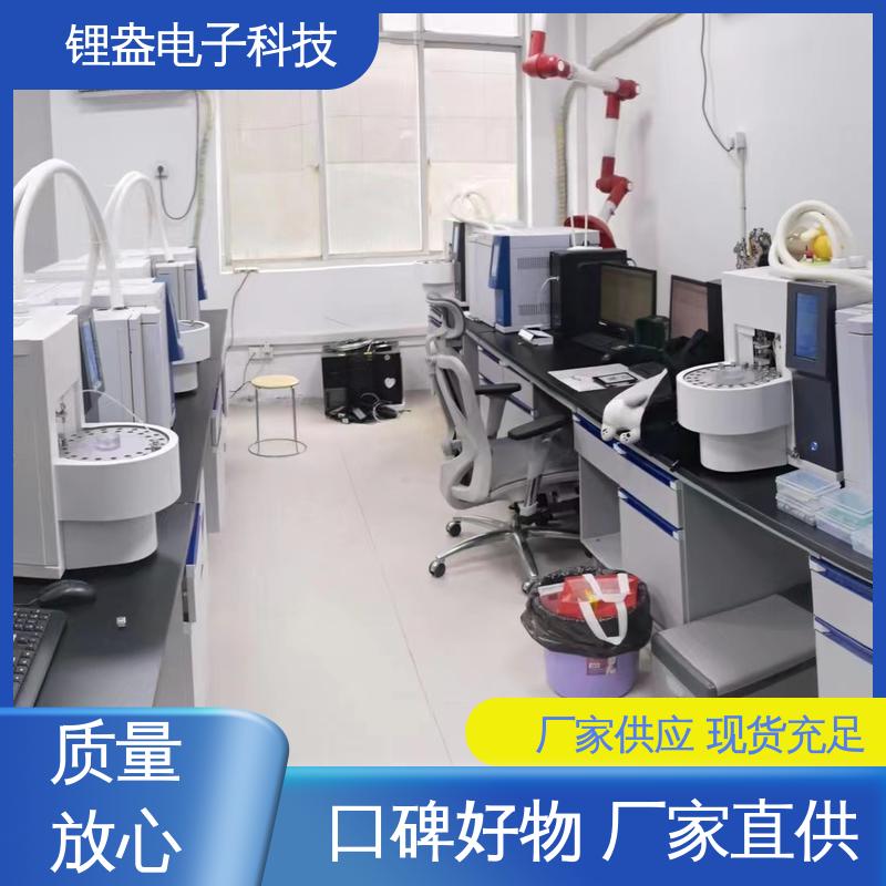 锂盎电子 A90PD 用于无机材料领域 速率可调 全自动热脱附仪