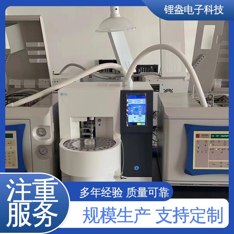 锂盎电子 A90PD 用于无机材料领域 一次热解析仪 装配可靠