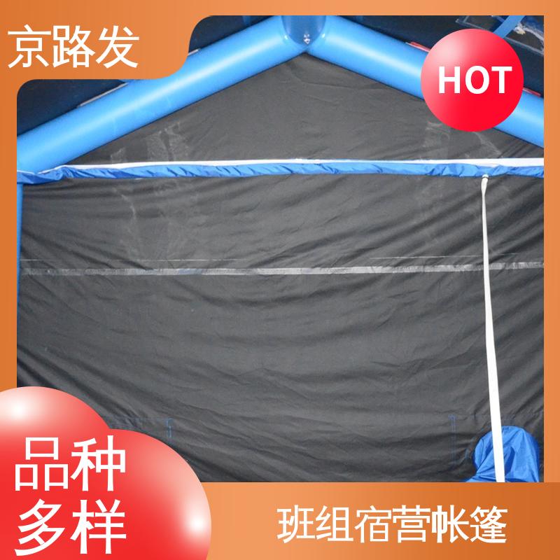 京路发 医疗应急 消防充气帐篷 四季款 品质好 使用寿命长