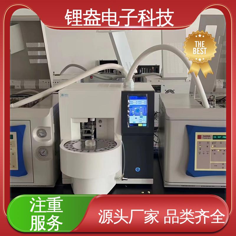 速率可调 全自动热解析仪 加热控制保护功能 A90PD 锂盎电子