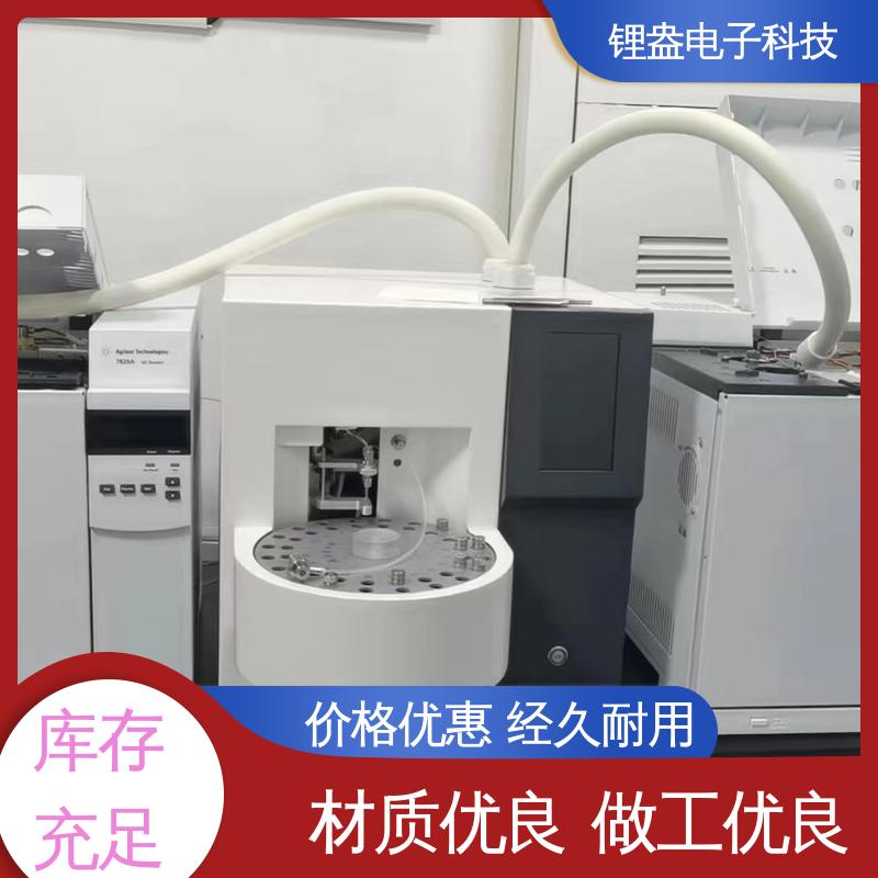 锂盎电子 准确度高 全自动热解析仪 用于金属材料领域 A90PD