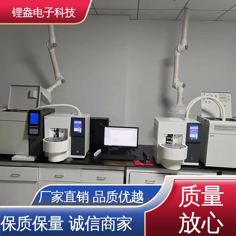 A90PD 加热控制保护功能 全自动热解吸仪 准确度高 锂盎电子