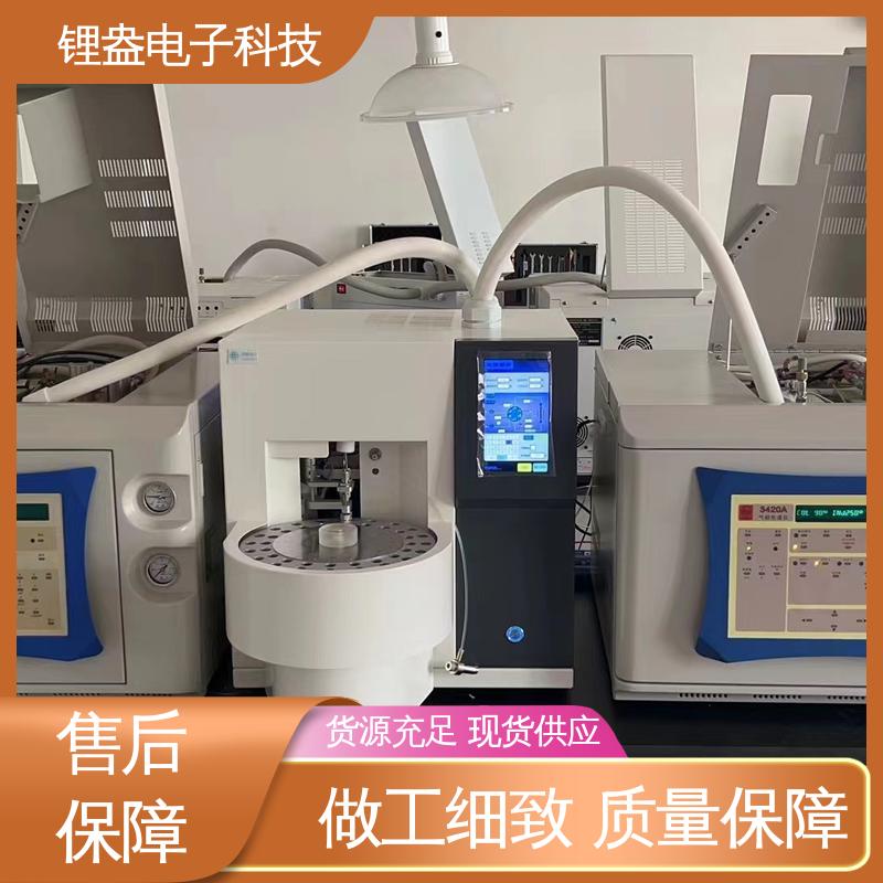 A90PD 全自动热脱附仪 用于检测光电元件 结构紧凑 锂盎电子