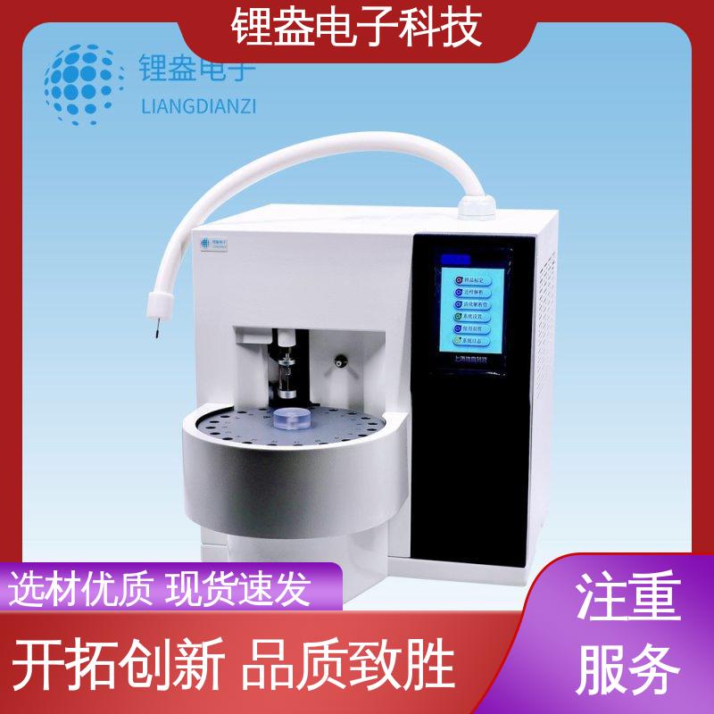 锂盎电子 全自动热解析仪 样品前处理装置 A90PD 准确度高