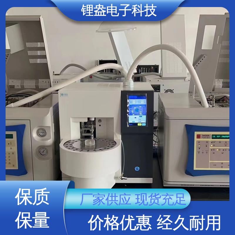 装配可靠 A90PD 全自动热解析仪 用于金属材料领域 锂盎电子