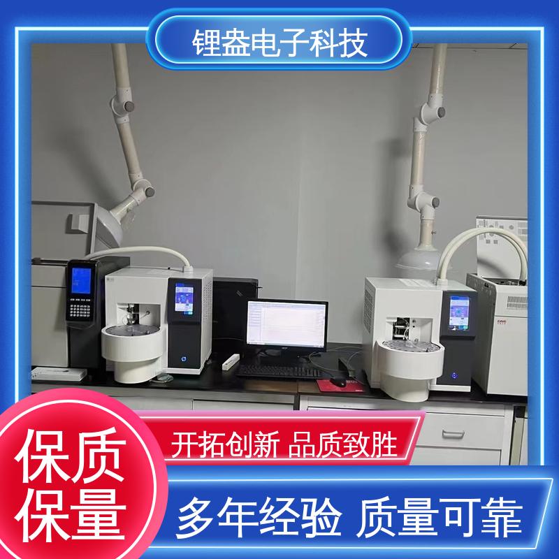 锂盎电子 加热控制保护功能 一次热解析仪 A90PD 准确度高
