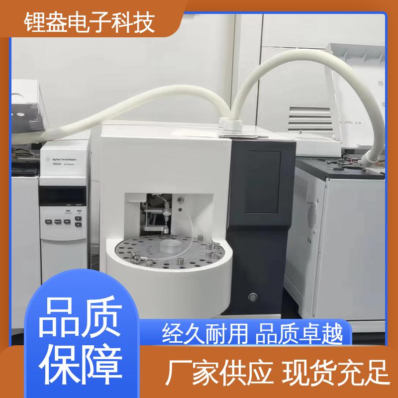 锂盎电子 二次热解析仪 A90PD 结构紧凑 提供上门安装培训