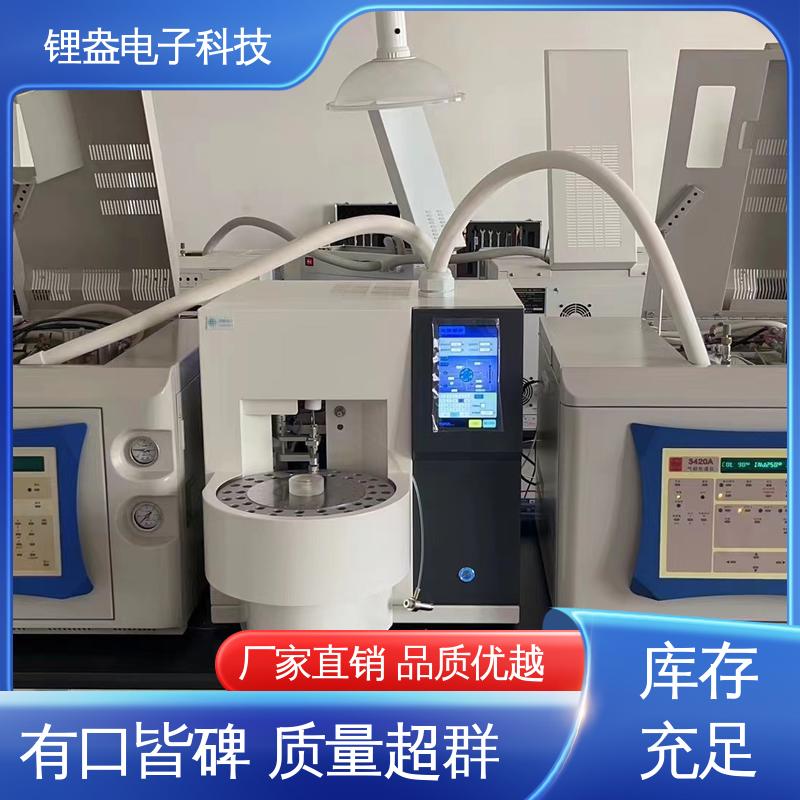 A90PD 采用温度补偿装置 全自动热解析仪 速率可调 锂盎电子