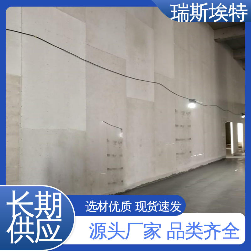 防爆泄压板 9mm厚硅酸盐泄爆板 纤维增强水泥板