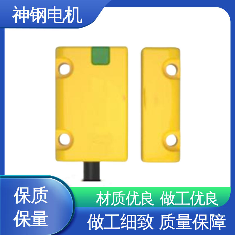 神钢电机 GPS系统 RFID非接触式安全开关 IP67 304不锈钢锁杆