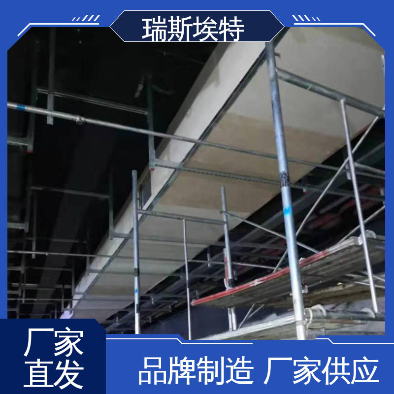 瑞斯金特 耐火耐高温 防爆泄爆板 一站式安装 公司批发