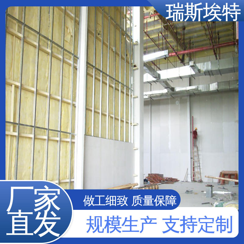 瑞斯金特 片状 纤维增强硅酸盐泄爆板 现货速发 公司批发
