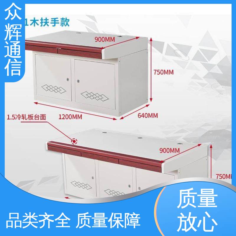 监控显示器 调度控制台 少货必赔简约时尚 现货包邮 众图