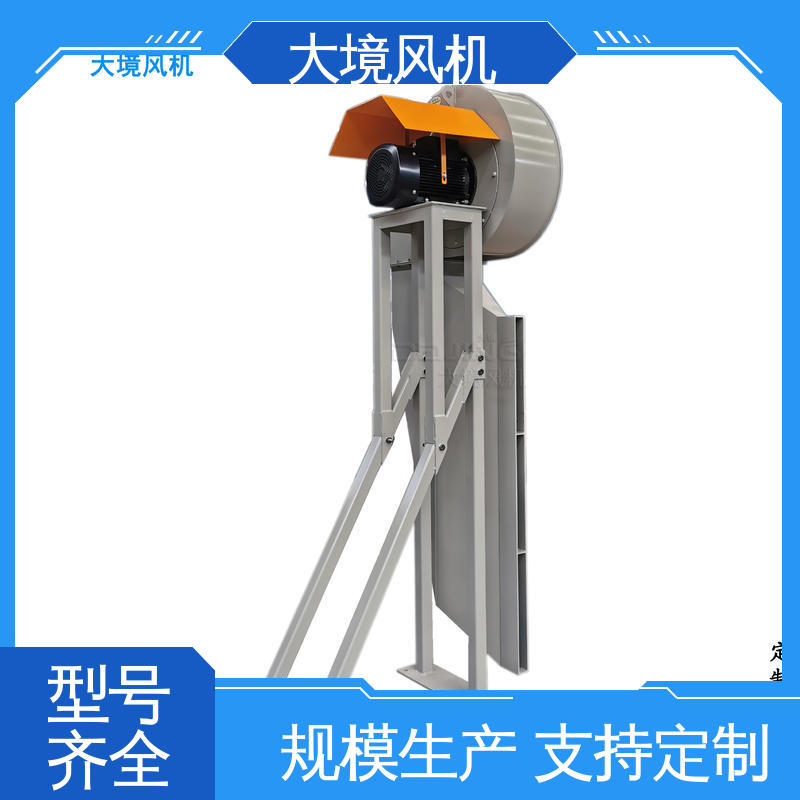 大境 工程车大风量吹水快干 材质精选 品质可靠 烘干加热风机