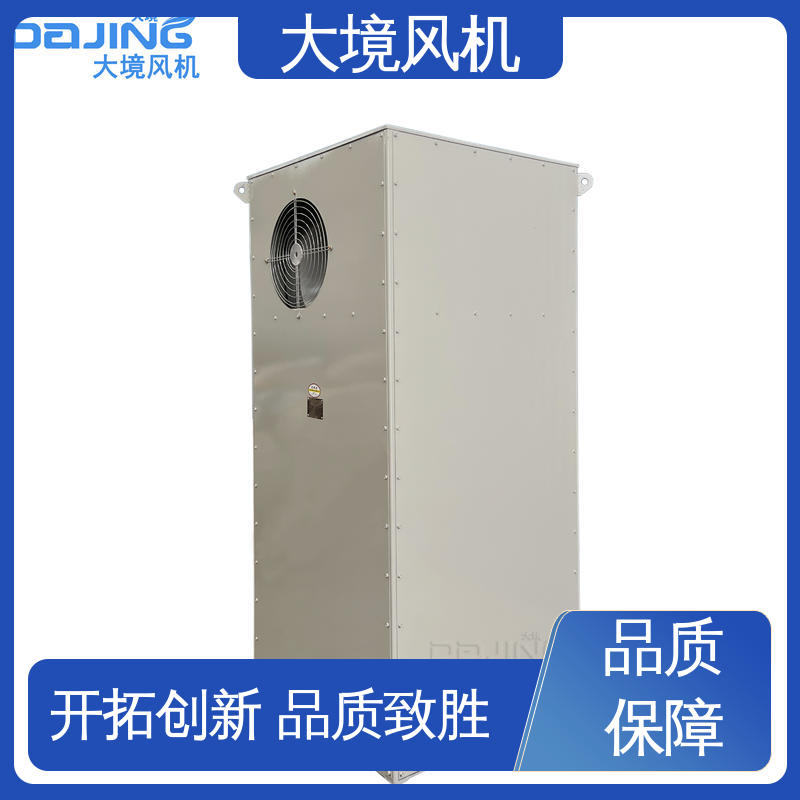 大境 大型工程车吹风吹水 加热洗车烘干风机 耐久性长 源头厂家