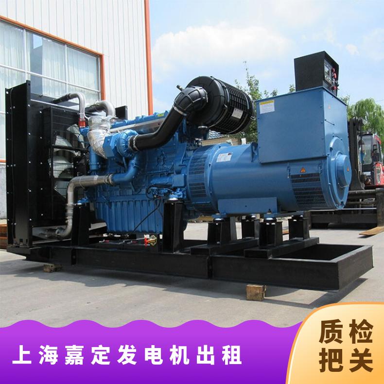 上 海嘉定发电机出租 大型工业移动静音发电机组租赁 低油耗低噪音