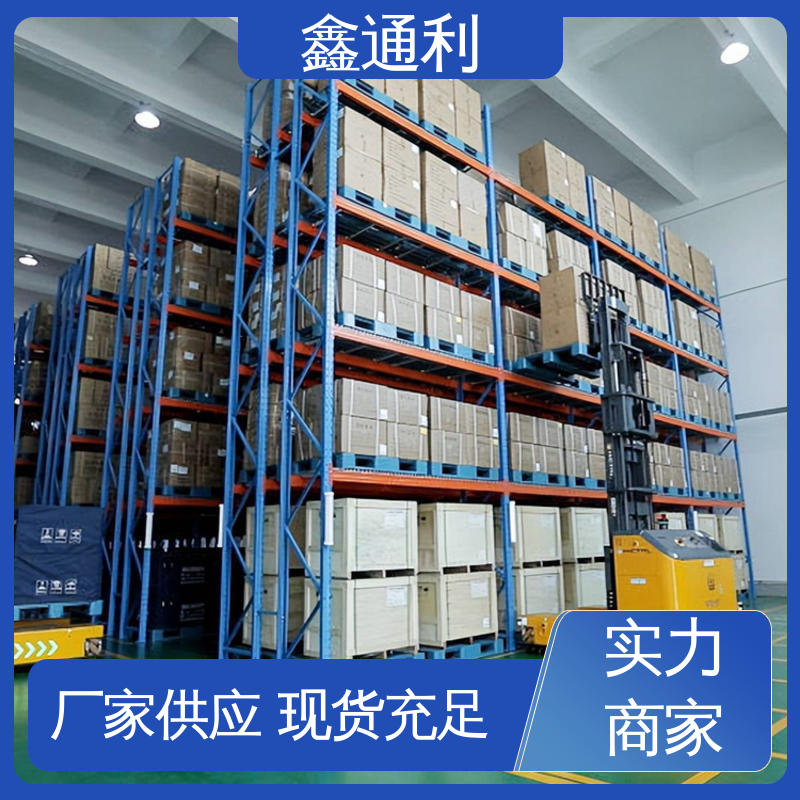 二层 工厂货架 加厚钢板 经久耐用 省空间 承重性好 鑫通利