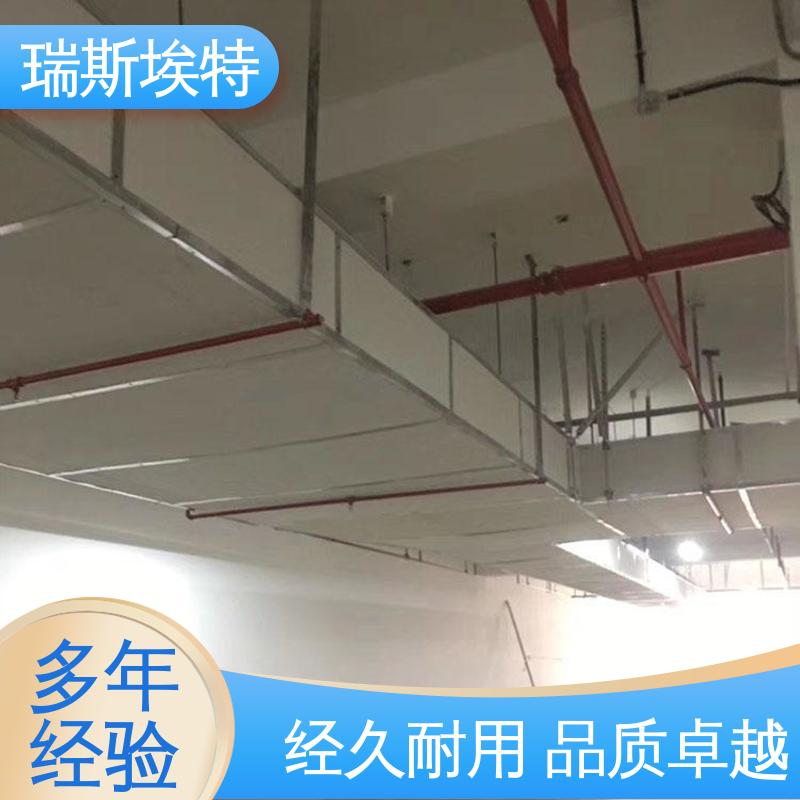 规模生产材质优良 硅酸盐防火板 1级 厂商 瑞斯火克